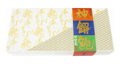 山梨 かいや あわび煮貝 食品 ギフト プレゼント 贈答 熨斗 のし 贈り物 記念日 お祝い 冠婚葬祭 内祝 御祝 無地 出産内祝 結婚内祝 御見舞 快気祝 御仏前 志 お供 0240051(代引不可)