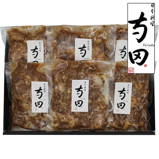 大阪 日本料理 寺田 国産牛すじ煮込み 食品 ギフト プレゼント 贈答 熨斗 のし 贈り物 記念日 お祝い 冠婚葬祭 内祝 御祝 無地 出産内祝 結婚内祝 御見舞 快気祝 御仏前 志 お供 0320061(代引不可)