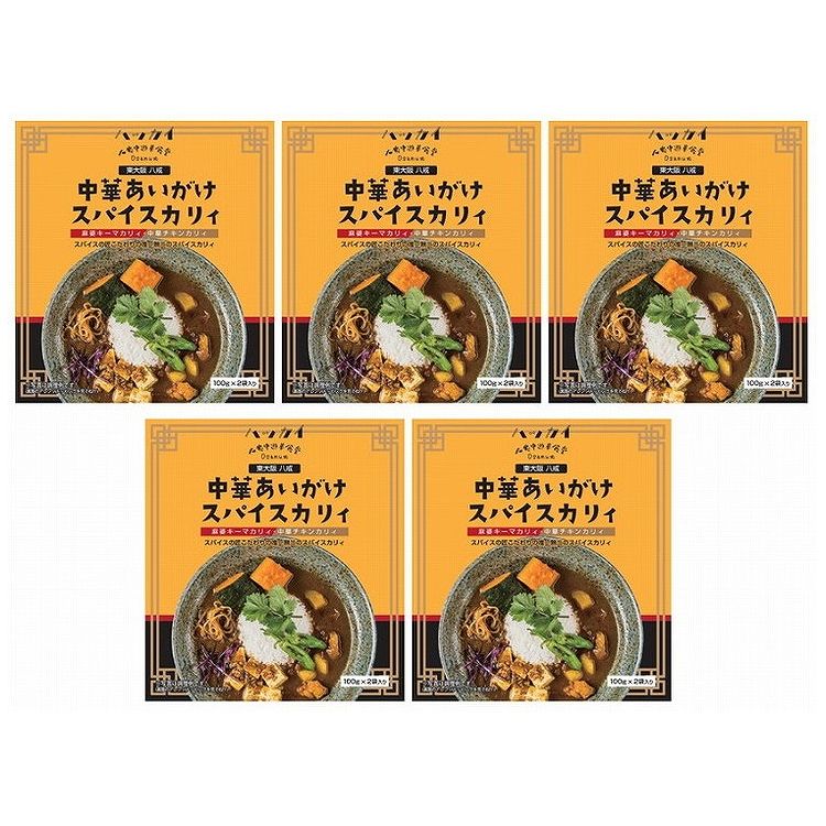 大阪 「八戒」 あいがけスパイスカリィ5個セット 食品 ギフト プレゼント 贈答 熨斗 のし 贈り物 記念日 お祝い 冠婚葬祭 内祝 御祝 無地 出産内祝 結婚内祝 御見舞 快気祝 御仏前 志 お供(代引不可)