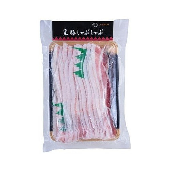 鹿児島県産黒豚使用 バラ肉しゃぶしゃぶ用スライス 食品 ギフト プレゼント 贈答 熨斗 のし 贈り物 記念日 お祝い 冠婚葬祭 内祝 御祝 無地 出産内祝 結婚内祝 御見舞 快気祝 御仏前 志 お供(代引不可)