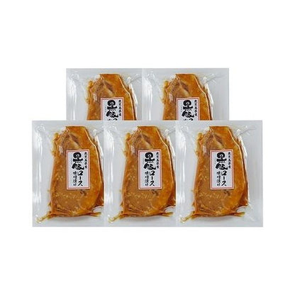 鹿児島県産黒豚使用 ロース味噌漬 食品 ギフト プレゼント 贈答 熨斗 のし 贈り物 記念日 お祝い 冠婚葬祭 内祝 御祝 無地 出産内祝 結婚内祝 御見舞 快気祝 御仏前 志 お供(代引不可)