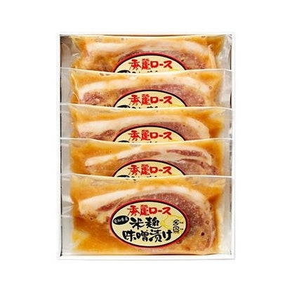 愛知 秀麗豚 ロース味噌漬 食品 ギフト プレゼント 贈答 熨斗 のし 贈り物 記念日 お祝い 冠婚葬祭 内祝 御祝 無地 出産内祝 結婚内祝 御見舞 快気祝 御仏前 志 お供(代引不可)