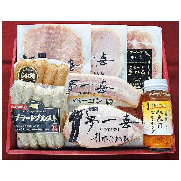 大阪 「夢一喜」 熟成ハム・ウインナー詰合せ 食品 ギフト プレゼント 贈答 熨斗 のし 贈り物 記念日 お祝い 冠婚葬祭 内祝 御祝 無地 出産内祝 結婚内祝 御見舞 快気祝 御仏前 志 お供(代引不可)