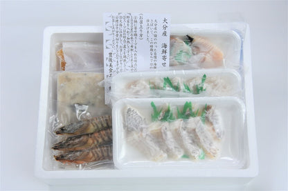 大分 「豊後絆屋」 大分海鮮寄せ鍋 食品 ギフト プレゼント 贈答 熨斗 のし 贈り物 記念日 お祝い 冠婚葬祭 内祝 御祝 御見舞 快気祝 御仏前 志 お供 御歳暮 御中元(代引不可)