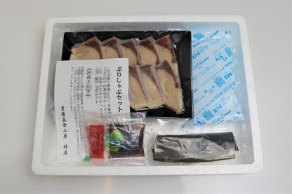 大分 「豊後絆屋」 豊のぶりしゃぶ 食品 ギフト プレゼント 贈答 熨斗 のし 贈り物 記念日 お祝い 冠婚葬祭 内祝 御祝 御見舞 快気祝 御仏前 志 お供 御歳暮 御中元(代引不可)