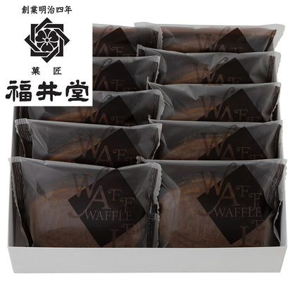 岡山 創業明治四年 「福井堂」 ワッフル 生チョコ10個セット 食品 ギフト プレゼント 贈答 熨斗 のし 贈り物 記念日 お祝い 冠婚葬祭 内祝 御祝 御見舞 快気祝 御仏前 志 お供 御歳暮 御中元(代引不可)