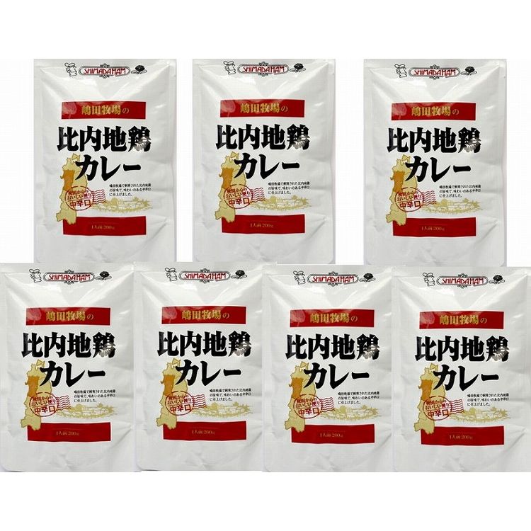 秋田 比内地鶏カレー 食品 ギフト プレゼント 贈答 熨斗 のし 贈り物 記念日 お祝い 冠婚葬祭 内祝 御祝 無地 出産内祝 結婚内祝 御見舞 快気祝 御仏前 志 お供(代引不可)