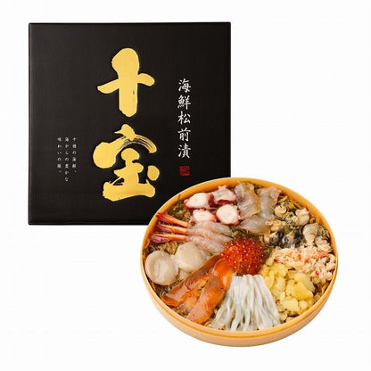 十種の海の幸使用 海鮮松前漬 「十宝」 食品 ギフト プレゼント 贈答 熨斗 のし 贈り物 記念日 お祝い 冠婚葬祭 内祝 御祝 無地 出産内祝 結婚内祝 御見舞 快気祝 御仏前 志 お供(代引不可)