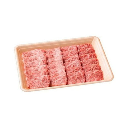 岩手 前沢牛焼肉 食品 ギフト プレゼント 贈答 熨斗 のし 贈り物 記念日 お祝い 冠婚葬祭 内祝 御祝 無地 出産内祝 結婚内祝 御見舞 快気祝 御仏前 志 お供(代引不可)