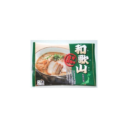 和歌山ラーメン 10食(乾麺) 食品 ギフト プレゼント 贈答 熨斗 のし 贈り物 記念日 お祝い 冠婚葬祭 内祝 御祝 無地 出産内祝 結婚内祝 御見舞 快気祝 御仏前 志 お供(代引不可)