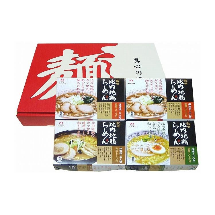 秋田比内地鶏ラーメン8食セット 食品 ギフト プレゼント 贈答 熨斗 のし 贈り物 記念日 お祝い 冠婚葬祭 内祝 御祝 御見舞 快気祝 御仏前 志 お供 御歳暮 御中元(代引不可)