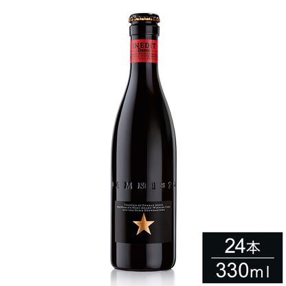 【24本セット】イネディット 330ml INEDIT スペイン ビール ダム DAMM エルブジ 輸入ビール 海外ビール 世界のビール クラフト クラフトビール ビール まとめ買い まとめ売り