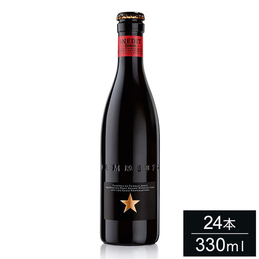 【24本セット】イネディット 330ml INEDIT スペイン ビール ダム DAMM エルブジ 輸入ビール 海外ビール 世界のビール クラフト クラフトビール ビール まとめ買い まとめ売り
