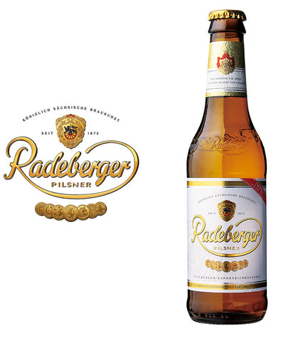 【24本セット】ラーデベルガー 瓶 330ml Radeberger ドイツ ピルスナー ラガー 輸入ビール 海外ビール 世界のビール ビール クラフトビール クラフト まとめ買い まとめ売り