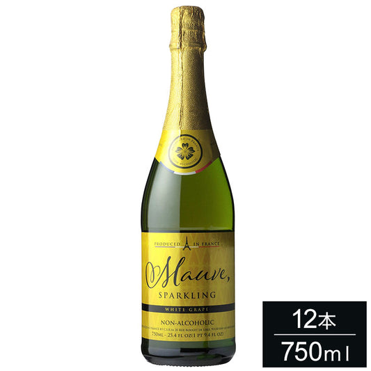 【12本セット】モーヴ スパークリング ホワイトグレープ 750ml Mauve フランス スパークリング ジュース ぶどうジュース ソフトドリンク 白ぶどう 泡 白 ノンアルコール まとめ買い まとめ売り