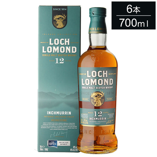 【6本セット】ロッホローモンド インチマリン 12年 700ml ロッホ ローモンド Loch Lomond スコッチ ブレンデッド シングルモルト ウィスキー ウイスキー Scotch Whisky まとめ買い まとめ売り