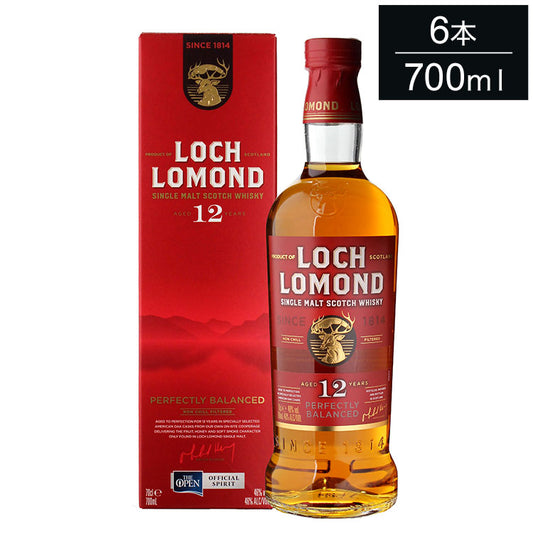 【6本セット】ロッホローモンド 12年 700ml ロッホ ローモンド Loch Lomond スコッチ ブレンデッド シングルモルト ウィスキー ウイスキー Scotch Whisky まとめ買い まとめ売り