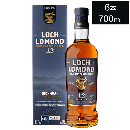 【6本セット】ロッホローモンド インチモーン 12年 700ml ロッホ ローモンド Loch Lomond スコッチ ブレンデッド シングルモルト ウィスキー ウイスキー Scotch Whisky まとめ買い まとめ売り