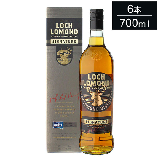 【6本セット】ロッホローモンド シグネチャー 700ml ロッホ ローモンド Loch Lomond スコッチ ブレンデッド シングルブレンデッド ウィスキー ウイスキー Scotch Whisky まとめ買い まとめ売り