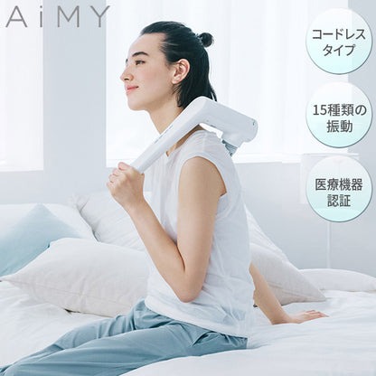 AiMY ハンディ マッサージャー HANDY MASSAGER ハンディマッサージャー AIM-02 マッサージャー ハンディ 按摩 コンパクト 軽い マッサージ器 ホワイトデー ギフト プレゼント エイミー