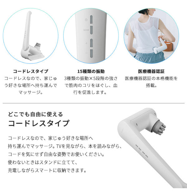 AiMY ハンディ マッサージャー HANDY MASSAGER ハンディマッサージャー AIM-02 マッサージャー ハンディ 按摩 コンパクト 軽い マッサージ器 ホワイトデー ギフト プレゼント エイミー