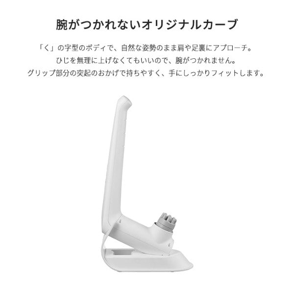 AiMY ハンディ マッサージャー HANDY MASSAGER ハンディマッサージャー AIM-02 マッサージャー ハンディ 按摩 コンパクト 軽い マッサージ器 ホワイトデー ギフト プレゼント エイミー