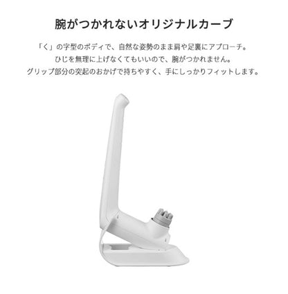 AiMY ハンディ マッサージャー HANDY MASSAGER ハンディマッサージャー AIM-02 マッサージャー ハンディ 按摩 コンパクト 軽い マッサージ器 ホワイトデー ギフト プレゼント エイミー