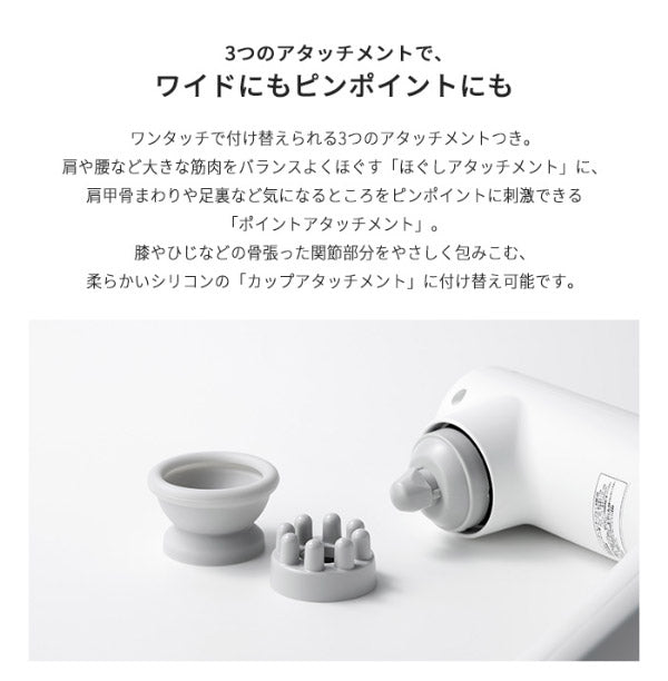 AiMY ハンディ マッサージャー HANDY MASSAGER ハンディマッサージャー AIM-02 マッサージャー ハンディ 按摩 コンパクト 軽い マッサージ器 ホワイトデー ギフト プレゼント エイミー