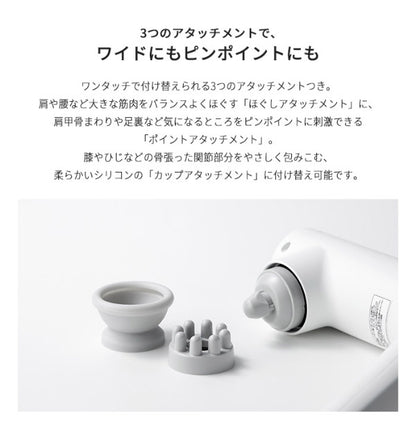 AiMY ハンディ マッサージャー HANDY MASSAGER ハンディマッサージャー AIM-02 マッサージャー ハンディ 按摩 コンパクト 軽い マッサージ器 ホワイトデー ギフト プレゼント エイミー