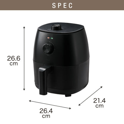 simplus ノンフライヤー 2L グリルプレート2種付き ノンオイルフライヤー エアフライヤー 電気フライヤー ノンオイル ヘルシー 温度調節 熱風 シンプラス SP-FRD01 コンパクト ひとり暮らし 家庭用