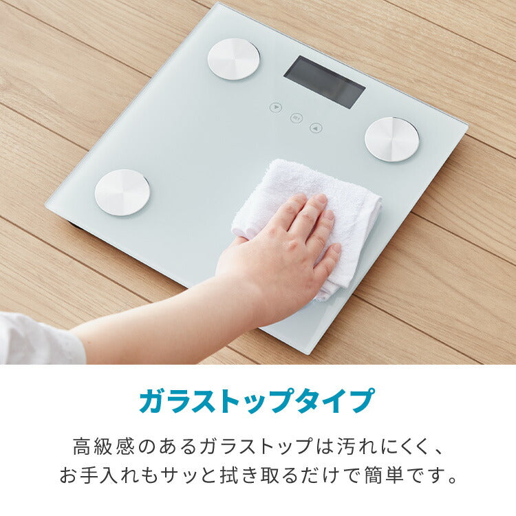 simplus シンプラス 体組成計 ガラストップ 超薄型 体重 体脂肪率 体水分量 推定骨量 筋肉量 基礎代謝量 BMI値 体組織計 体重計 SP-SCA01