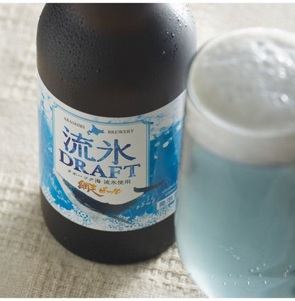 青いビール 流氷ドラフト 330ml ラッピング済みギフト(代引不可)