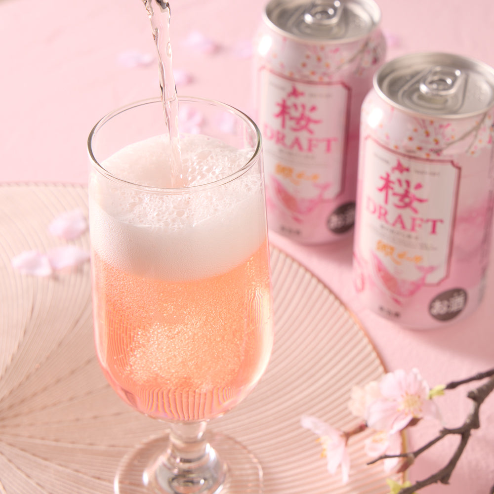 【即日発送】ピンク色の桜ドラフトと青いビール網走ドラフト6缶セット 【誕生日用ギフトボックス付き】 ホワイトデー