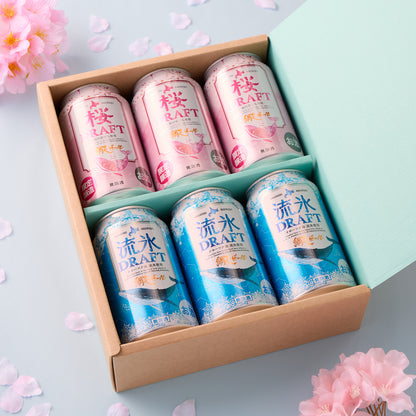 【即日発送】ピンク色の桜ドラフトと青いビール網走ドラフト6缶セット 【誕生日用ギフトボックス付き】 ホワイトデー