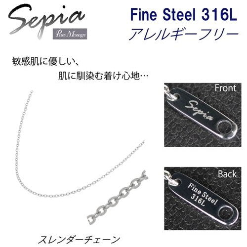 Sepia ペアネックレス ペアペンダント ペアジュエリー ペアアクセサリー セット ステンレス 316l ピンクゴールド ブラック ハート ユリ リリー ギフト プレゼント 0090pms-905(代引不可)