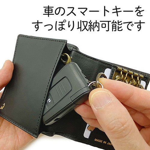 リサイド R/E SIDE スマートキーウォレット キャメル DRIVERS-CA 雑貨 ホビー インテリア 雑貨 雑貨品(代引不可)