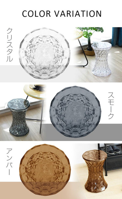 ストーン スツール リプロダクト Stone ストーンスツール マルセル・ワンダース Marcel Wanders おしゃれ かわいい モダン 北欧 椅子 リプロダクト カルテルスツール チェア チェア デザイナーズチェア オットマン デザイナーズ家具 サイドテーブル