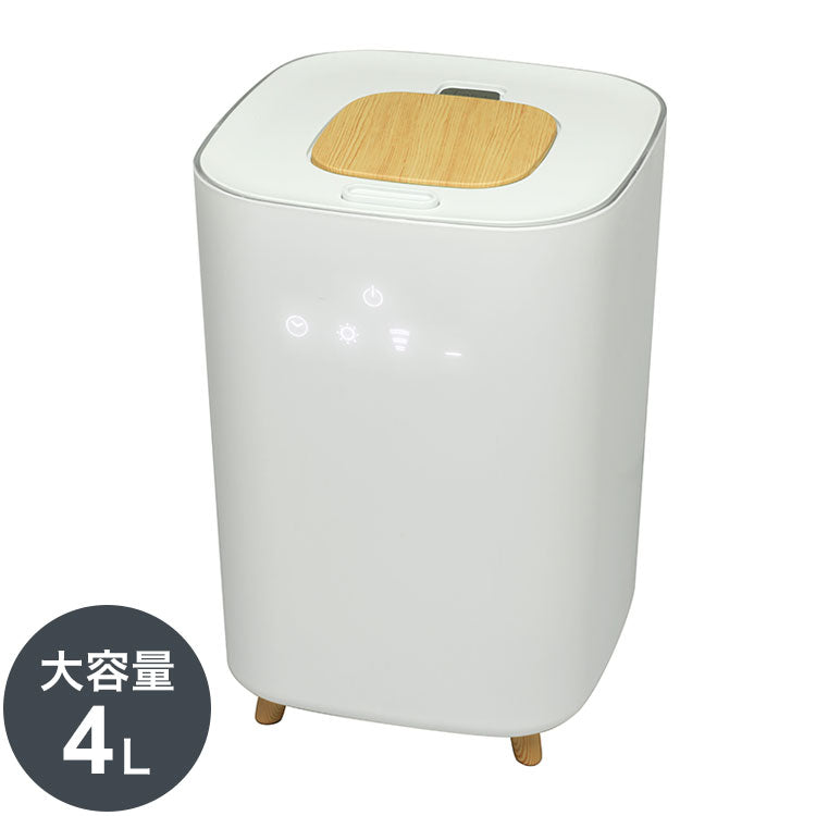 L's humidifier 上部給水 ハイブリッド式 加湿器 4L ミスト 抗菌カートリッジ付属 タッチパネル おしゃれ