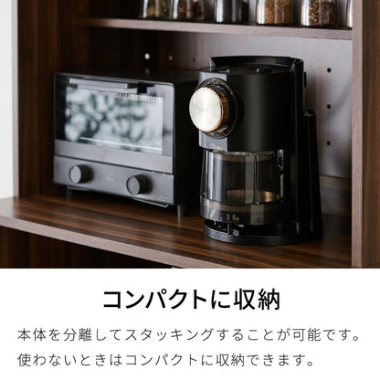 Otona オトナ 電動かき氷器 電動 わた雪 かき氷器 ヒーター機能搭載 製氷カップ2個付き ヒーター機能