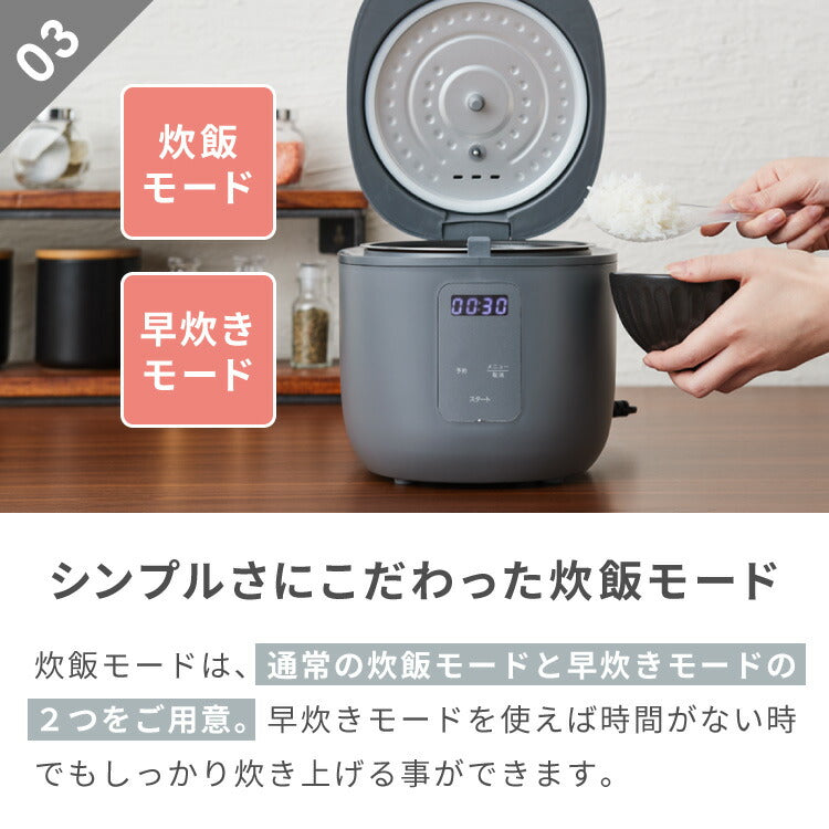 simplus シンプラス マイコン式 4合炊き炊飯器 SP-RCMC4 炊飯器 温度センサー付き 保温機能 ヨーグルト ケーキ