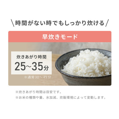 simplus シンプラス マイコン式 4合炊き炊飯器 SP-RCMC4 炊飯器 温度センサー付き 保温機能 ヨーグルト ケーキ