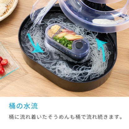 大人の流しそうめん 流しそうめん機 薬味ポケット付き 卓上 コードレス 電池式 KWS-B1