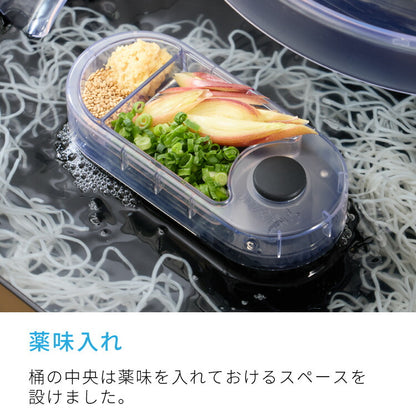 大人の流しそうめん 流しそうめん機 薬味ポケット付き 卓上 コードレス 電池式 KWS-B1