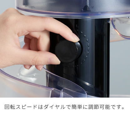 大人の流しそうめん 流しそうめん機 薬味ポケット付き 卓上 コードレス 電池式 KWS-B1