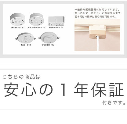 選べる20色 ペンダントライト 2灯 おしゃれ レトロ 照明 ライト 天井照明 北欧 かわいい スチールペンダント ダイニング 食卓 リビング 居間 寝室 モダン シンプル LED 電球別売り