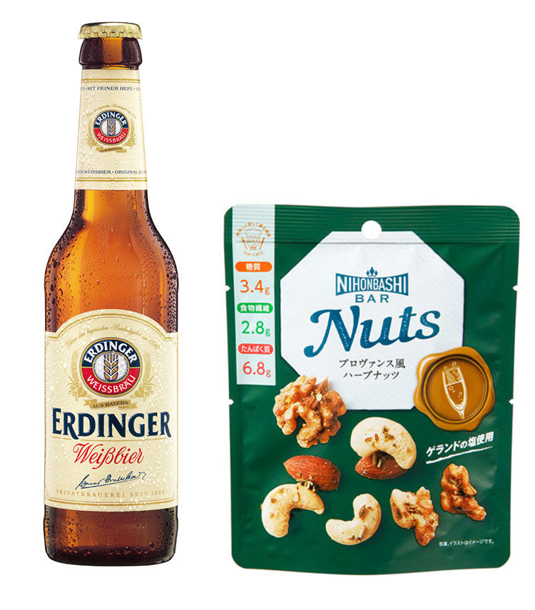 エルディンガーとプロヴァンス風ハーブナッツ ERDINGER ヴァイスヴィア Nihonbashi Bar おつまみセット ほろ酔い ギフト プレゼント ラッピング メンズギフト 誕生日