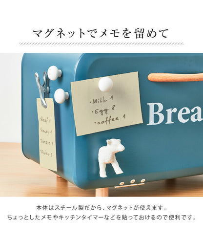 ブレッドケース Bread 北欧 パンケース お菓子 小物入れ 食パン入れ 収納ケース 収納ボックス レトロ調 調味料ラック かわいい 可愛い おしゃれ