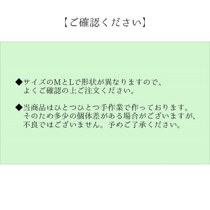 草履 L 適応サイズ24.5~26cm 紳士用 男性用 メンズ 箱付七島い草 ベトナム製 ギフト シンプル インテリア 北欧 おしゃれ オールシーズン 新生活 シンプル 一人暮らし プレゼント(代引不可)