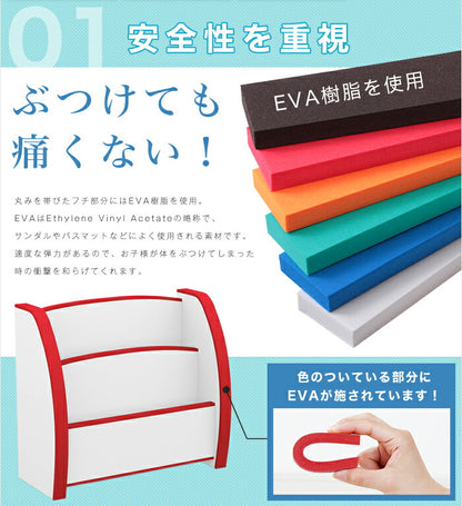 日本製 完成品 絵本棚 ラック 本棚 マガジンラック 幅63cm おしゃれ キッズ 絵本 知育 棚付き 絵本ラック 組み立て不要(代引不可)