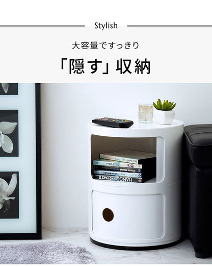 コンポニビリ 3段 リプロダクト デザイナーズ家具 収納 ボックス チェスト 収納ボックス コーナーラック 収納 チェスト お洒落 ラウンドチェスト おしゃれ かわいい カラフル おもちゃ 子供 リビング 子供部屋 キッチン